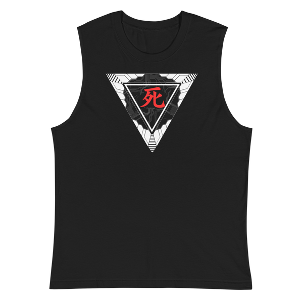 NeuroLAB X O-SHI GENKI Unisex Tank Top